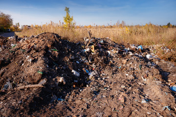 Куча мусора