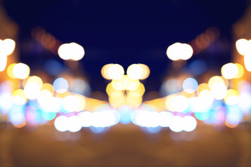 Night city street. Bokeh light, abstract background. Blurred image.