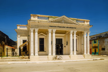 Cardenas, Calle Calzada Cardenas is municipality and city in Matanzas Province of Cuba. Cardenas Main street