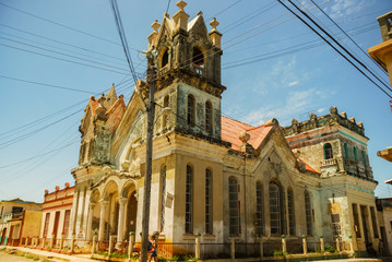 Cardenas, Calle Calzada Cardenas is municipality and city in Matanzas Province of Cuba. Cardenas Main street