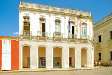 Cardenas, Calle Calzada Cardenas is municipality and city in Matanzas Province of Cuba. Cardenas Main street