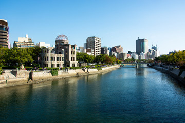 Hiroshima Japan, Atomic Bomb Dome that survived the atomic bomb in the city of Hiroshima