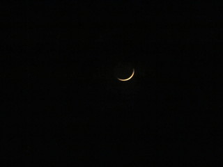 crescent moon in the sky
