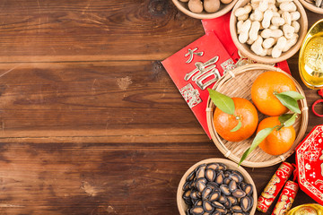 Top view accessories Chinese new year festival decorations.Chinese translation: Great...