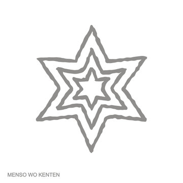 Vector monochrome icon with Adinkra symbol Menso Wo Kenten