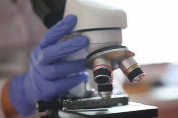 The head microscope on the background of