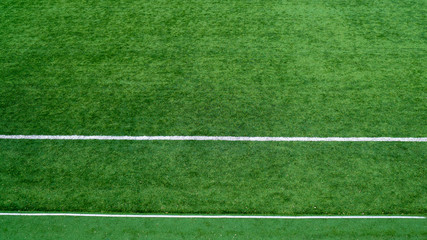 Obraz premium football field. Bright juicy perfect green grass. background. high image quality