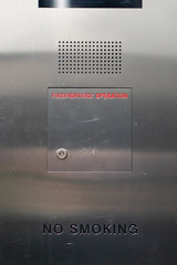 Speaker for Firefighters with key hole