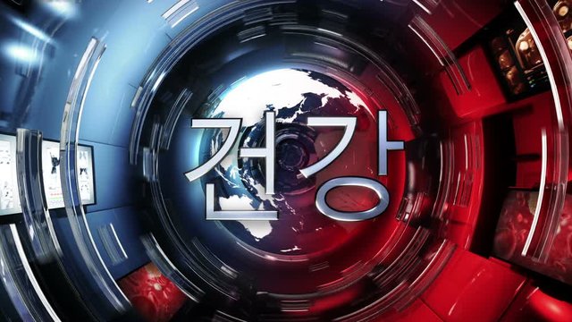 News broadcast titles. Red. 3 videos in 1 file. News presentation, three different themes.  Korean version. More languages available in my portfolio.