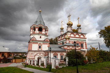 Church Of The Epiphany Solikamsk