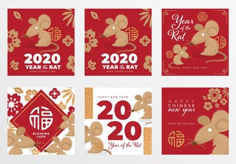 Chinese New Year Social Media Post Layout Set with Rat Illustrations