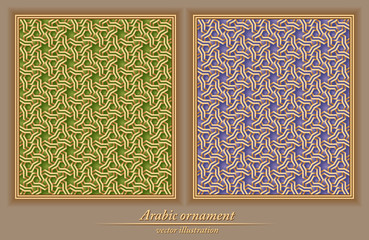 Arabic ornament, geometric, seamless pattern