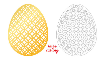 Laser cut for print design. Seasonal nature background. Cute vector illustration. Happy easter vector egg. Easter holiday symbol. Ornament decoration. Holiday decoration. Laser cut template
