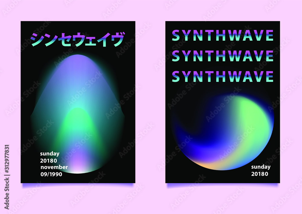 Aufkleber abstract futuristic posters with fantasy cosmic landscape. vaporwave, futuresynth or outrun style fl