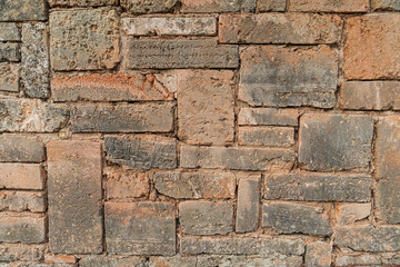 Ancient brick wall of mediaeval castle