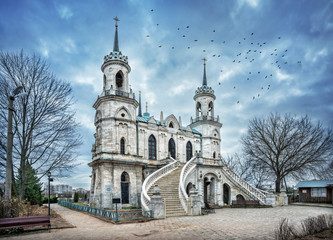 Obraz premium Церковь в Быково The Vladimir Church in the village of Bykovo