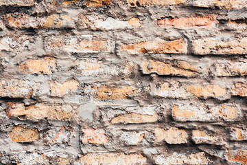 Old brick wall. Perfect grunge background. Copy space for text