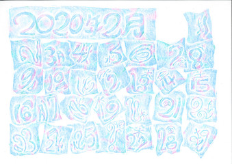 2020年２月カレンダー（水色）