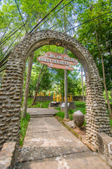 Entrance to the cross path at the Poh Sarang church, Kediri
