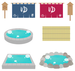 温泉　銭湯　お風呂　セット