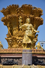 Obraz premium Russian Golden Fountain of friendship in VDNKH , Moscow Russia Soviet made of gold 