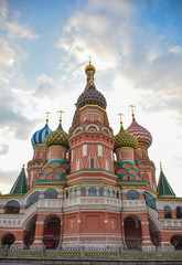 Fototapeta na wymiar Close up for the Colorful st basil's cathedral the beautiful landmark of Red square kremlin Moscow , russia   