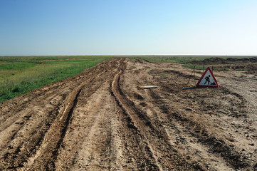 Repair work, lack of productivity, the beginning of new, a space for creativity.