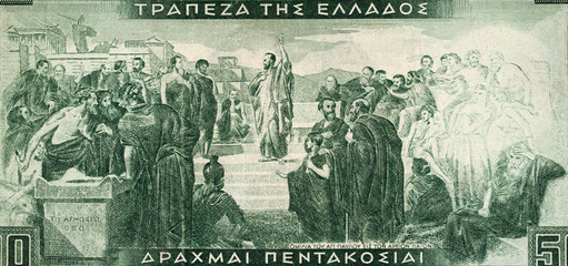 Apostle Paul in Athens on Greece 500 drachma (1955) banknote close up. Areopagus sermon of Saint...