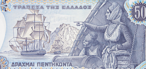 Laskarina Bouboulina on Greece 50 drachma (1978). Heroine of the Greek War of Independence, first woman-admiral of the Imperial Russian Navy.