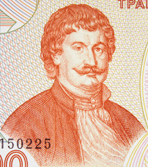 Rigas Feraios portrait on Greece 200 drachma (1996) close up.  Greek national hero.