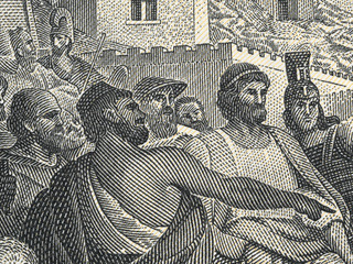 Ancient greek people on old Greece 50 drachma (1955) banknote. Vintage engraving.