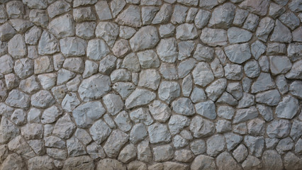 Naklejka premium Stone wall for the background