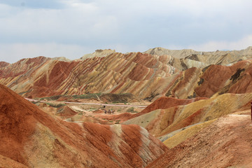 Danxia landform 