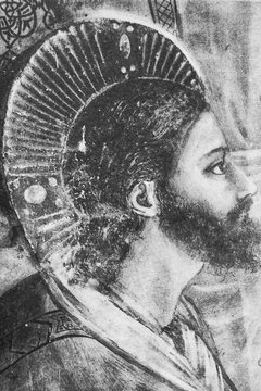 Portrait Of Jesus Christ By Giotto Di Bondone In A Vintage Book Portraits Of Christ, By K.A. Fisher, 1896, Moscow.