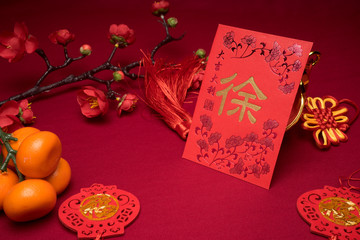 Chinese New Year decorations with red background with assorted festival decorations. Chinese...