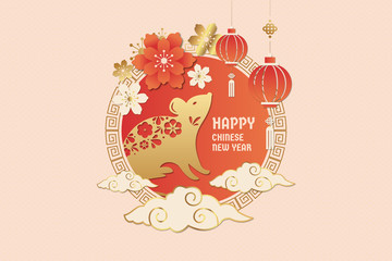 Happy New Year 2020 Chinese | Chinese Rat Year 