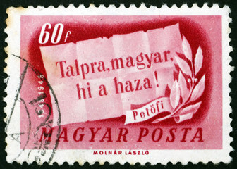 Postage stamp Hungary 1948 On your feet, Magyar