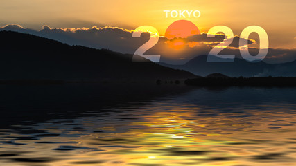 TOKYO 2020 sports world in Japan