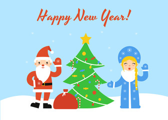 Merry Сhristmas greeting card. Russian flat characters Grandfather Frost (Ded Moroz) and granddaughter Snow Maiden (Snegurochka) near Сhristmas tree waving hands. Xmas and New Year cute postcard.
