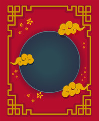 Chinese new year illustrations
