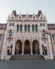 Fototapeta na wymiar Part of the Hungarian Parliament Building