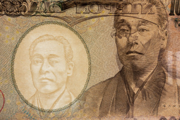 日本のお金、一万円札（透かし）