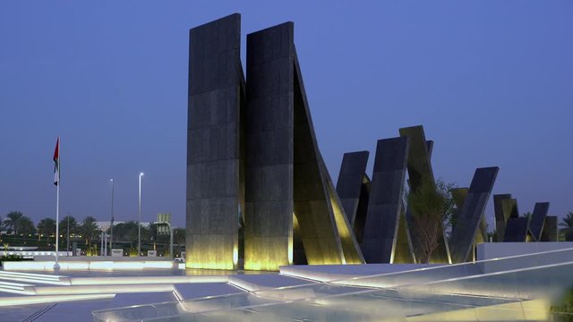 Wahat Al Karama, Memorial to honour the UAE's martyrs, Abu Dhabi, United Arab Emirates, UAE