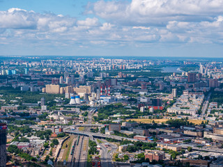 Moscow City view from top as a bird to see Russian life