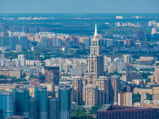 Moscow City view from top as a bird to see Russian life