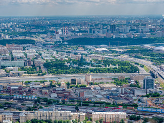 Obraz premium Moscow City view from top as a bird to see Russian life