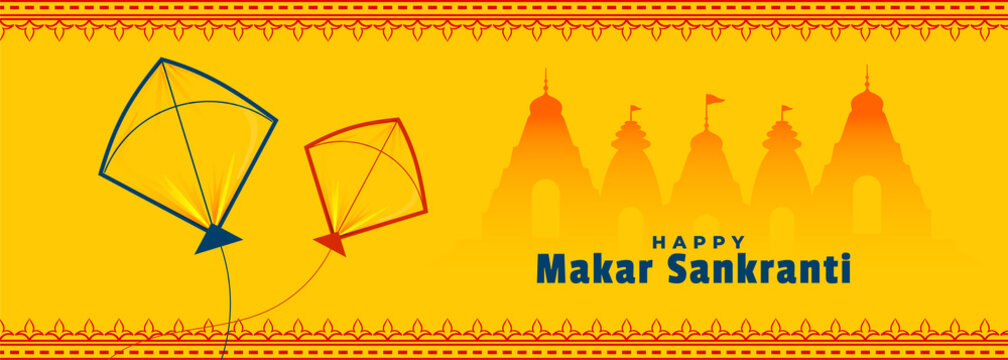 happy makar sankranti yellow banner with hindu temple Stock Vector | Adobe  Stock