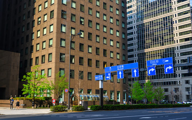 Fototapeta premium Cityscape of finance district in Tokyo, Japan