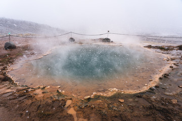 Icelandic Geysir site