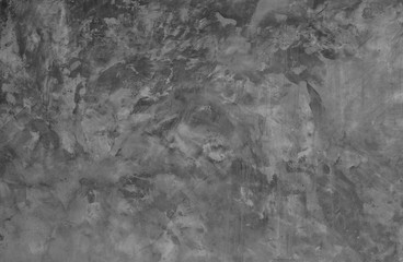 Plastered concrete wall or cement floor, rough building material of gray color. 